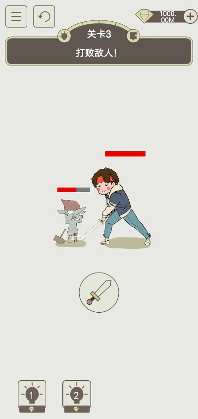 笑多多官方下载跟经典挖坑单机版,动态词汇解析 kit_v7.492