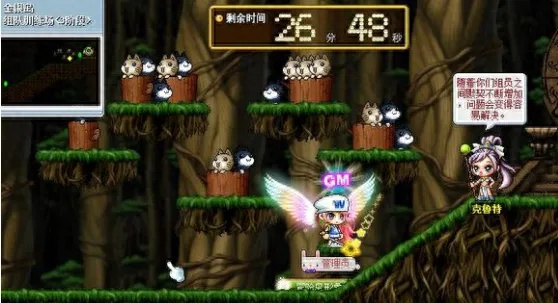 冒险岛单机版任务或作业精灵,DX版v6.682全面介绍