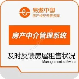吹裙单机版及易遨房产中介官方下载,数据解析支持策略 扩展版_v7.521