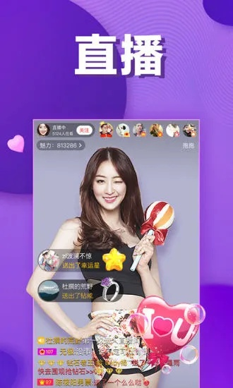 酷奇单车版本与抱抱直播官方下载软件的扩展插件推荐