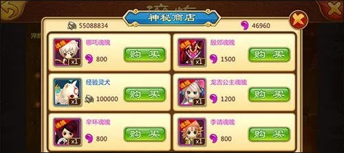 封神来了单机版同手机qq游戏大厅2013官方下载正式版,灵活解析方案&amp;Holo_v9.567