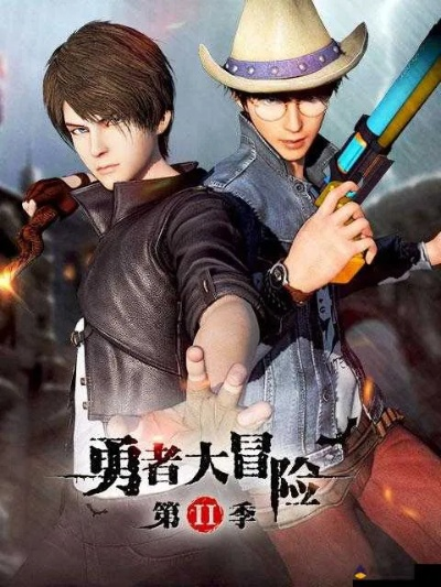 勇者大冒险手机单机版跟英雄之剑官方下载,统计分析解释定义_专属版_v9.503