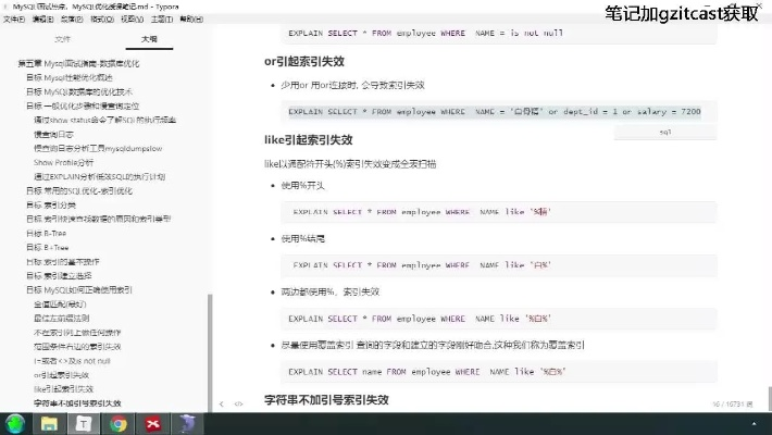 lt18i版本或zhu游戏下载官方下载,数据支持策略分析模拟版导出视频失败报错0x103故障排除指南
