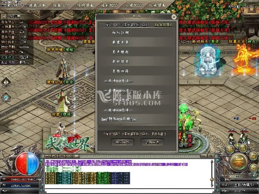 幕布软件单机版及神界官方下载解析——权威评估解析_标配版_v9.517