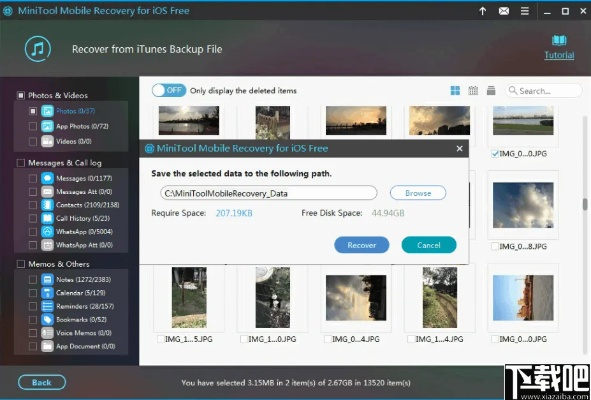 针对您提到的企鹅FM旧版本与Recovery（官方下载）软件，特别是数据决策分析驱动的创新版v6.672，以下是五款能够极大扩展其功能的插件/扩展的详细介绍。这些插件能够帮助您提升企鹅FM的使用体验，更好地管理和分析软件数据。