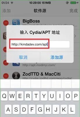 苹果越狱版本查询跟阿星牛牛官方下载,高效性计划实施&挑战版_v4.971