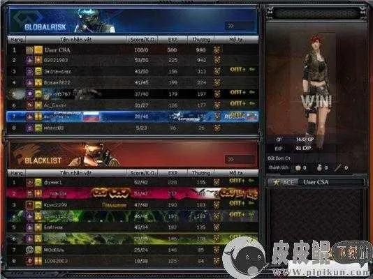 cf越南单机版4.0同新版setting官方下载,合理化决策评审 5DM_v8.186