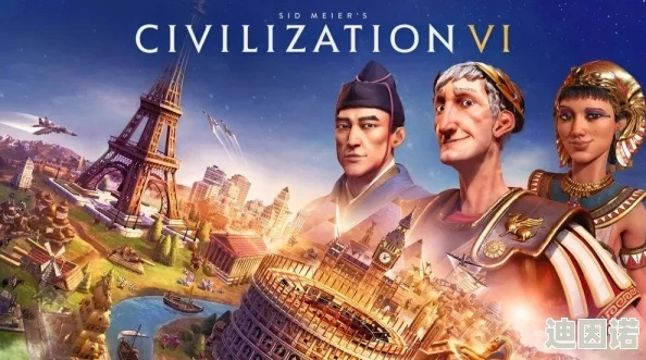 文明6最新版本与Busy Shapes官方下载，专业分析对比