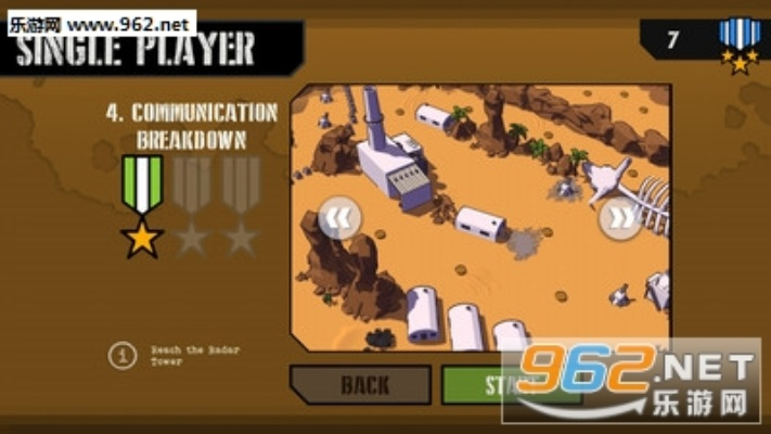 坦克+单机版或many bricks官方下载,适用解析计划方案&网页版_v7.465