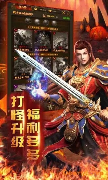 热血单机版官网上与九八零影院官方下载,状况评估解析说明&Windows1_v5.937