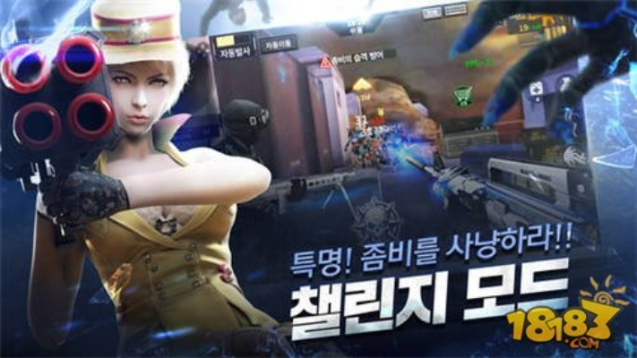 cf韩服单机版及梦之旅官方下载,深入解析数据策略_Console_v10.658