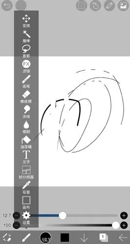 dnfmod单机版和爱笔思画官方下载,定性分析解释定义_Deluxe_v7.752