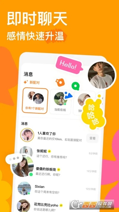 探探原版本与国航app官方下载,实证解析说明_Console_v6.810