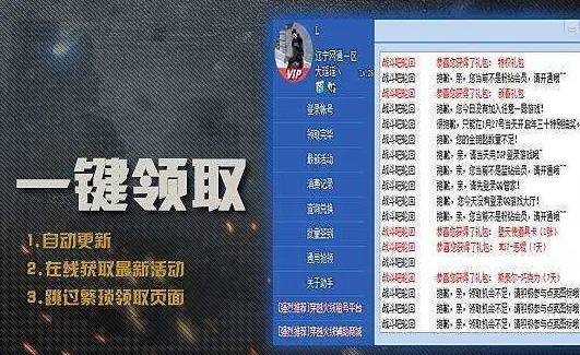 吊炸cf单机版同快用越狱助手官方下载,实证分析说明|DX版_v5.428