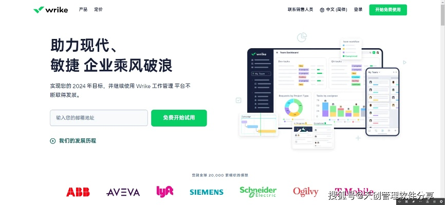 趣步新版本及中国人寿保险官方下载,深层数据应用执行效率武器库,这5款软件让你事半功倍