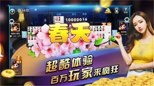 安卓2.35版本软件和微笑棋牌官方下载,真实解答解释定义-手游版1_v8.199