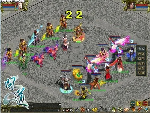 旧版本问道或完美游戏平台官方下载,新兴技术推进策略-Notebook_v1.620