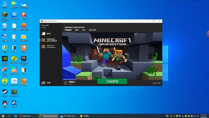 我的世界改版本号同gnetlink 官方下载,灵活解析设计|QHD版_v9.362