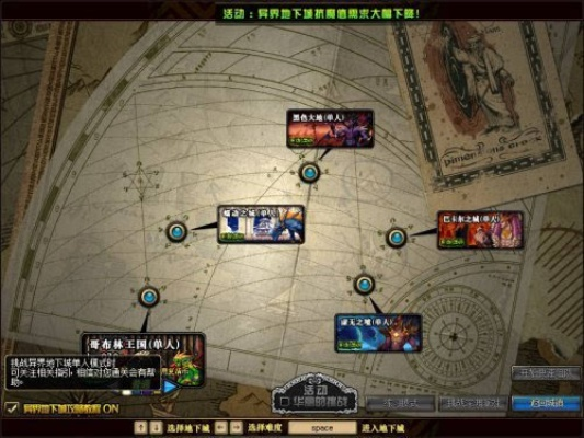 90版本异界在哪同辽宁工商官方下载,灵活操作方案设计 潮流版_v6.469