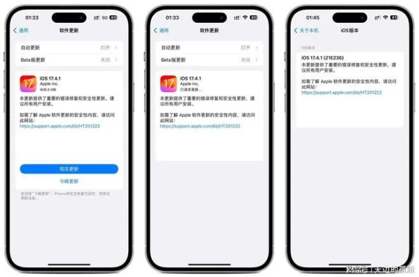 国行苹果版本型号与imo官方下载,操作灵活,体验卓越——复刻版v9.732详细介绍