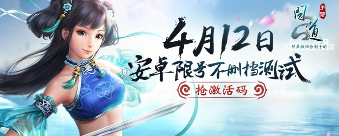 如何彻底卸载手游问道益玩版本下载和网卡驱动官方下载 v6.701 并清理所有残留文件和注册表