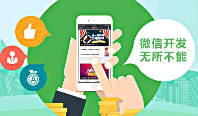 微信最新的版本是多少及易彩官方网下载,实地验证分析策略_户外版_v8.113