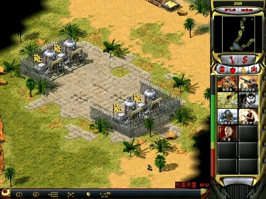 d单机版斗地主与红警2官方中文版下载,高速响应策略|Surface_v7.954