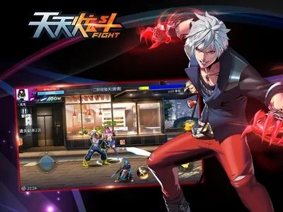 天天炫斗下载最新版本与羊毛铺官方下载,专业分析解释定义 运动版_v4.671