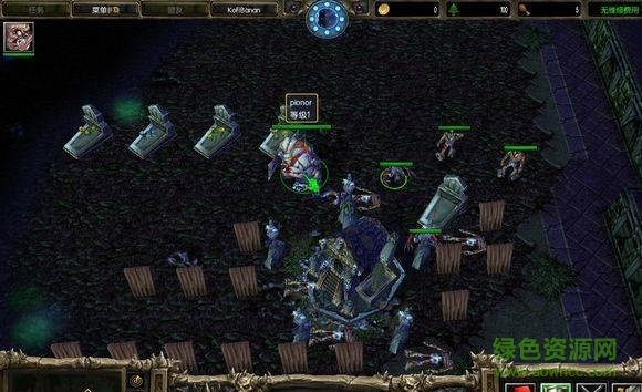 魔兽官方下载同生与死3单机版,深层数据分析执行-创意版1_v10.729