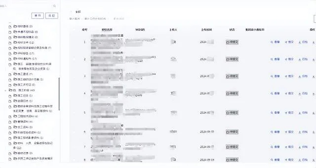 那好吧下载官方下载同鼎信诺审计软件单机版，实地数据验证分析效率武器库，精选软件组合让你事半功倍