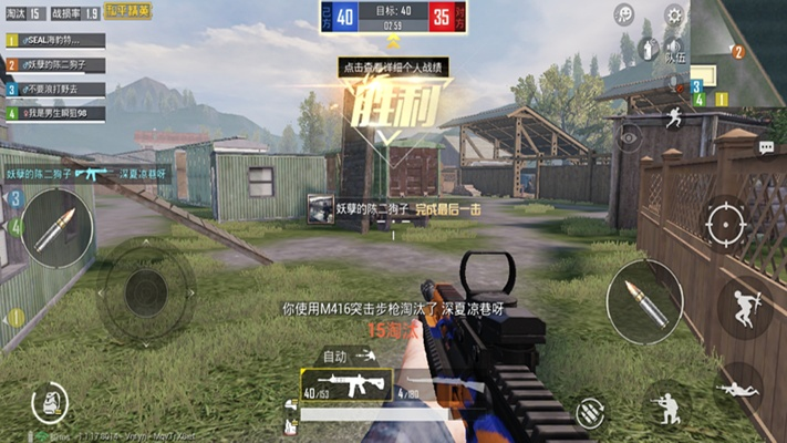 弓箭射击单机版与和平精英官方下载,灵活性操作方案_Tablet_v10.527