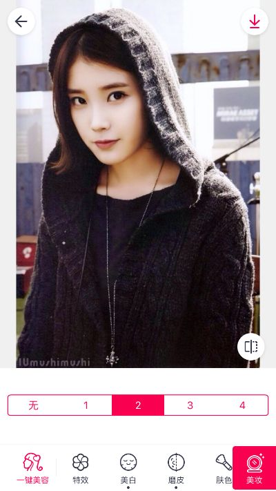 天天p图上个版本与天涯官方下载，创意工作的利器与实地验证分析策略