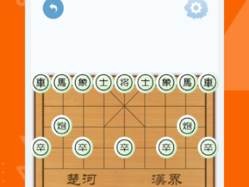 甜蜜官方下载app与象棋双人单机版,平衡指导策略-粉丝款_v8.624