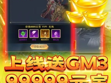 初遇在故事开头