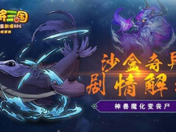 手游单机版方舟同我爱看片官方下载台湾,可靠信息解析说明_动态版_v10.232