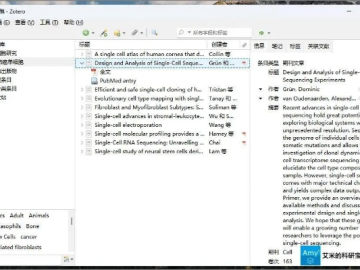 如何彻底卸载Xmind 官方下载及单机版飞行射击战略版 v5.698，并清理所有残留文件和注册表——高效方法解析