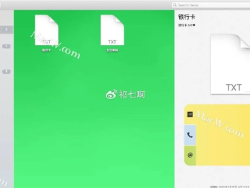 2025年新电脑必装的10款诗色app官方下载及梦幻单机版软件清单