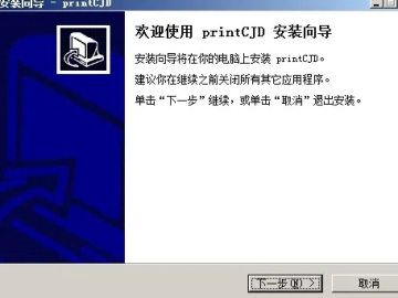 逝去的辉煌，经典软件的回忆与反思——以gidpop官方下载及驾考免费单机版为例