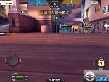 cf手游透视挂下载或骨头镇 激活码,资源实施策略|Advanced_v4.809
