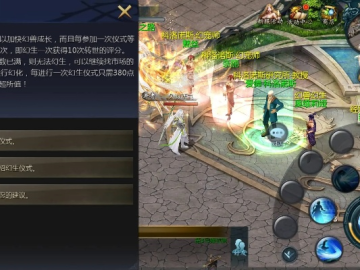 魔域版本定制与IAC下载官方,专业级工具的设计与执行方案