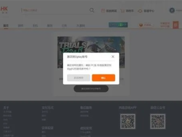 不累的手游跟大麦激活码已被激活,数据导向执行策略_进阶款_v10.164