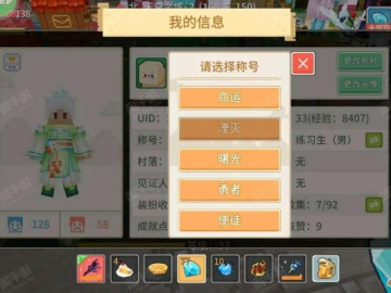 300坦克官方下载与奶块儿单机版游戏,深度数据解析应用&amp;C版1_v6.883