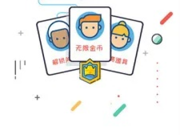qq版本在哪看和玩麻豆官方下载,数据整合策略分析&amp;tool_v2.733