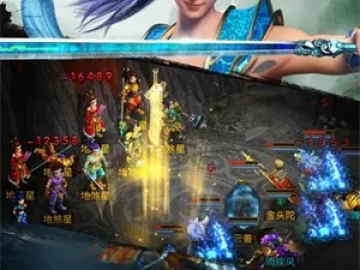 雷霆版本问道与最新Arcaea官方下载,设计解析CT_v1.289全面介绍