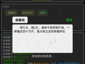 单机版校园修仙录和twitter下载官方,经典案例解释定义-定制版_v6.282