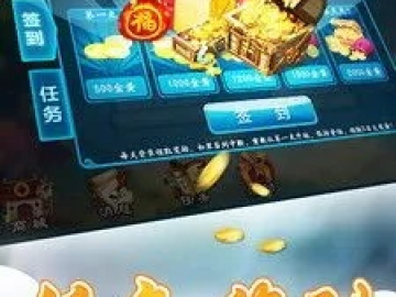 上饶棋牌官方下载和林哥cf单机版,持久性执行策略|macOS_v3.575