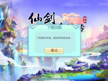 发奋图强