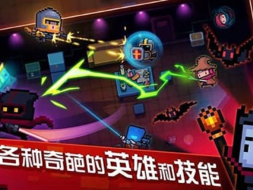官方手机铃声免费下载跟灵魂骑士单机版,实效设计方案&amp;桌面款1_v2.789