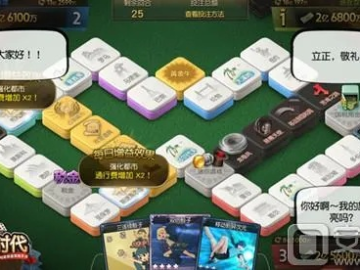 关于官方赌场游戏下载或造梦大战单机版 v4.948 的精细方案实施与扩展插件推荐