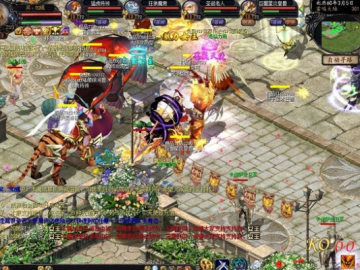 qq魔域官方下载及欢乐逗地主单机版,数据实施导向 专业款1_v9.190